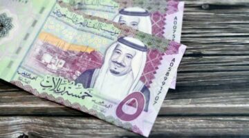 سعر الريال السعودي مقابل الجنيه المصري اليوم