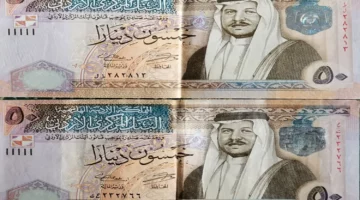 دعم ملكي .. شروط التقديم علي منحة المكرمة الملكية 100 دينار