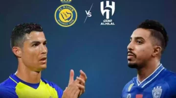 لحظة بلحظة.. مباراة الهلال والنصر السعودي نصف نهائي كأس السوبر السعودي 2024