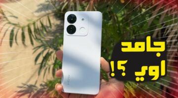 بتاع الغلابة.. هاتف Infinix Smart 7 HD بمواصفات عالمية وسعر حنين على جيبك