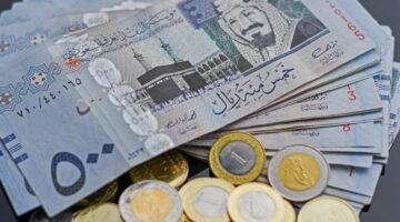 جهزو نفسكو ياحجاج واعرف السعر وصل كام.. سعر الريال السعودي اليوم الأربعاء 24 ابريل