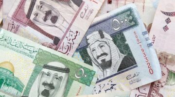 جهز نفسك للحج واعرف بقا بكام.. سعر الريال السعودي مقابل الجنية المصري اليوم السبت 13 ابريل