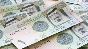 اعرف وصل كام.. سعر الريال السعودى مقابل الجنيه المصري اليوم الثلاثاء 16 أبريل