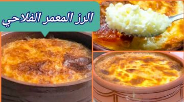 اصل الفلاحي.. طريقة عمل الأرز المعمر علي اصولو اكل زمان