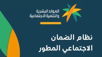 لا تدفع ريال واحد.. شروط إعفاء رسوم اختبار قياس للضمانيين