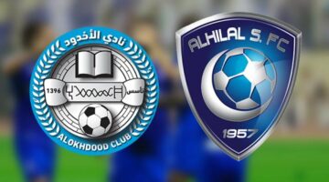 حجز تذاكر مباراة الهلال والأخدود القادمة في دوري روشن 2024