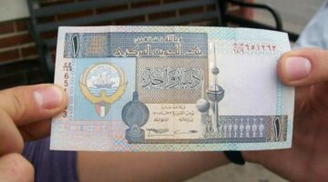 بعد فتح تأشيرة الكويت.. تعرف علي سعر الدينار الكويتي مقابل الجنية المصري اليوم الاربعاء 8 مايو