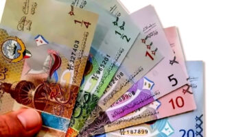 يلا بينا علي الكويت حلو كدا.. سعر الدينار الكويتي اليوم في البنوك 14 ابريل