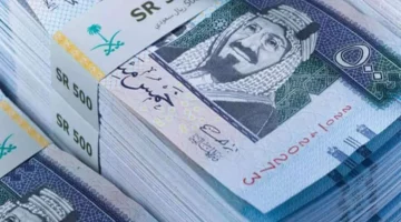 سلم رواتب الخدمة المدنية في المملكة العربية السعودية 1445هـ