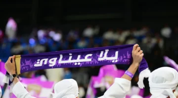 حجز تذاكر العين ويوكوهاما في نهائي دوري أبطال أسيا 2024 عبر al-ain.platinumlist