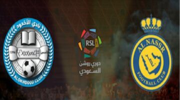 بعد الفوز على الوحدة موعد مباراة النصر القادمة أمام الأخدود في الجولة 31 من دوري روشن 2024 على القنوات الناقلة