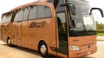 بالمواعيد.. تعرف علي جدول رحلات النقل الجماعي سابتكو saptco