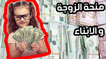 سجل حالًا.. خطوات التسجيل في منحة الأبناء الليبية والشروط اللازمة