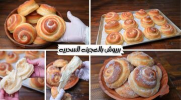 للفطار مع كوباية شاي بلبن.. طريقة عمل البريوش الطري في البيت أحلى من المخابز