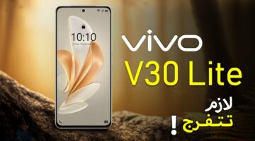 خامات صديقة للبيئة وبطارية ضخمة.. إليك مواصفات وسعر هاتف Vivo V30 SE وأهم مميزاته