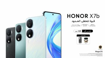 أعلى أداء في الفئة المتوسطة.. مواصفات هاتف Honor X7b 5G وسعر الهاتف