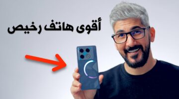 بدقة 108 بيكسل..تعرف على  المذهل في التقاط الصور infinix gt20 pro 