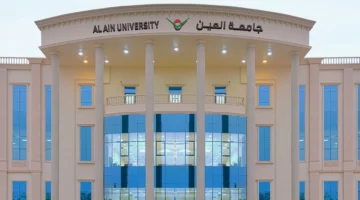 وظائف شاغرة.. التخصصات المطلوبة في جامعة العين في الامارات لاعضاء هيئة تدريس.. بادر بالتقديم على هذا الرابط!!! 