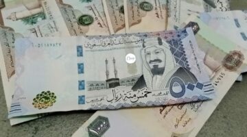 قبل متروح الحج.. سعر الريال السعودي في مصر اليوم فى جمع البنوك