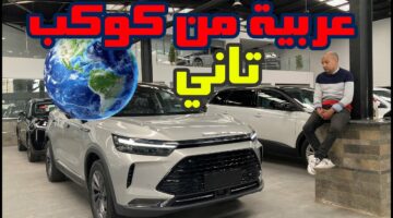 عربية من كوكب تاني.. سيارة بايك X7 موديل 2024 تُحفة جديدة في عالم سيارات الدفع الرباعي