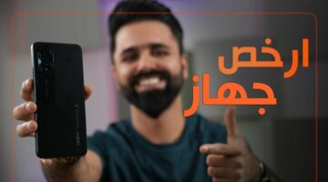 أرخص جهاز من أوبو.. موبايل Oppo A18 الإصدار الجديد أبو بطارية 5000 ومساحة 128 جيجا بايت حدوتة عظمة