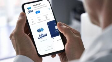 القوى العاملة بالكويت تعلن عن إضافة خدمة تحديث بيانات العمالة الوطنية إلى خدمات تطبيق سهل