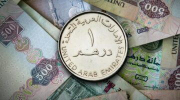 بكام النهاردة.. سعر الدرهم الإماراتي مقابل الجنيه المصري اليوم