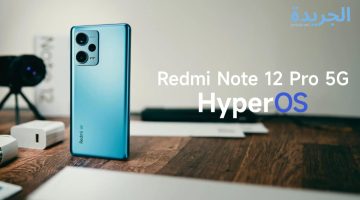 الآن مواصفات جهاز Xiaomi Redmi Note 12 Pro+5G وسعره بضمان الدولي