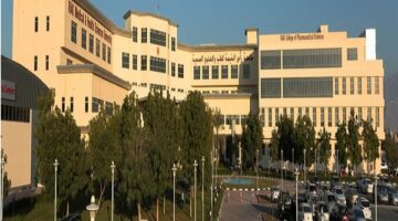 وظيفة جامعة.. جامعة رأس الخيمة تعلن عن وظائف أعضاء هيئة تدريس في عدد من التخصصات.. سجل هنا – الجريدة