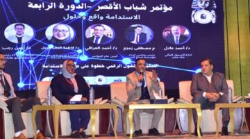 رئيس مجلس أمناء صناع الخير يشارك فى مؤتمر الاستدامة واقع وحلول بالأقصر – الجريدة