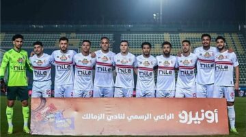 الدوري المصري.. جروس يعلن تشكيل الزمالك الرسمى أمام الاتحاد السكندري – الجريدة