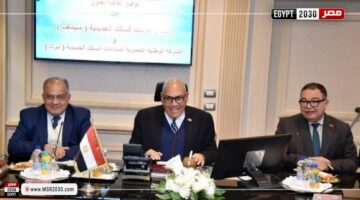 العربية للتصنيع تدعم السكة الحديد والمترو بمنتجات متطورة تحت شعار صنع في مصر | الأخبار – الجريدة