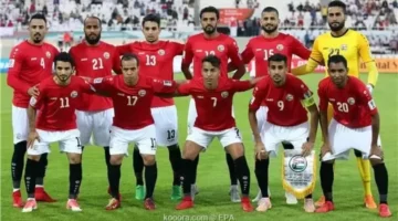 مواجهة مرتقبة في خليجي 26 ….. تشكيلة المنتخب اليمني في مواجهه العراق – الجريدة