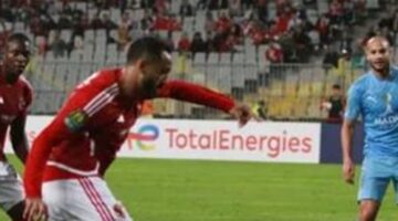 الأهلي في مهمة صعبة ضد شباب بلوزداد بـ دوري أبطال إفريقيا – الجريدة