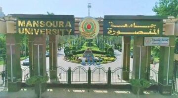 جامعة المنصورة تحقق إنجازًا رياضيًا جديدًا بصعود فريق الناشئات لكرة السلة لبطولة الجمهورية – الجريدة