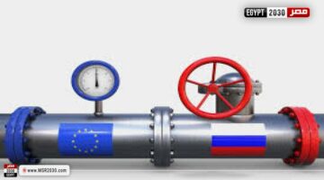 «غازبروم الروسية» توقف إمدادات الغاز لأوروبا عبر أوكرانيا | العالم الآن – الجريدة