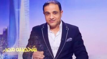 السبت المقبل برنامج شخصية مصر يستضيف الكاتبه الصحفيه فريده الشوباشي مع الاعلامي طه اليوسفي | منوعات – الجريدة